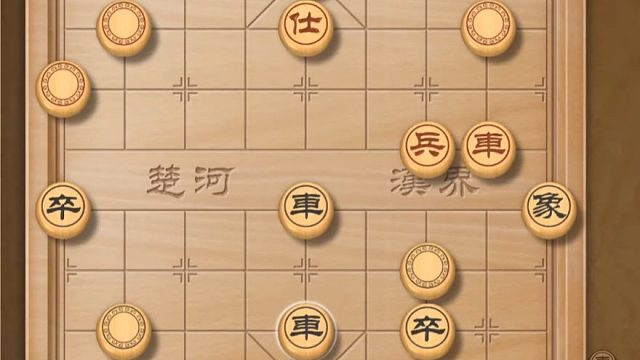 揭棋-这种走法赌博概率极大. 赢了就无比浪漫.对面翻出车来就缴枪了.ROMANTIC