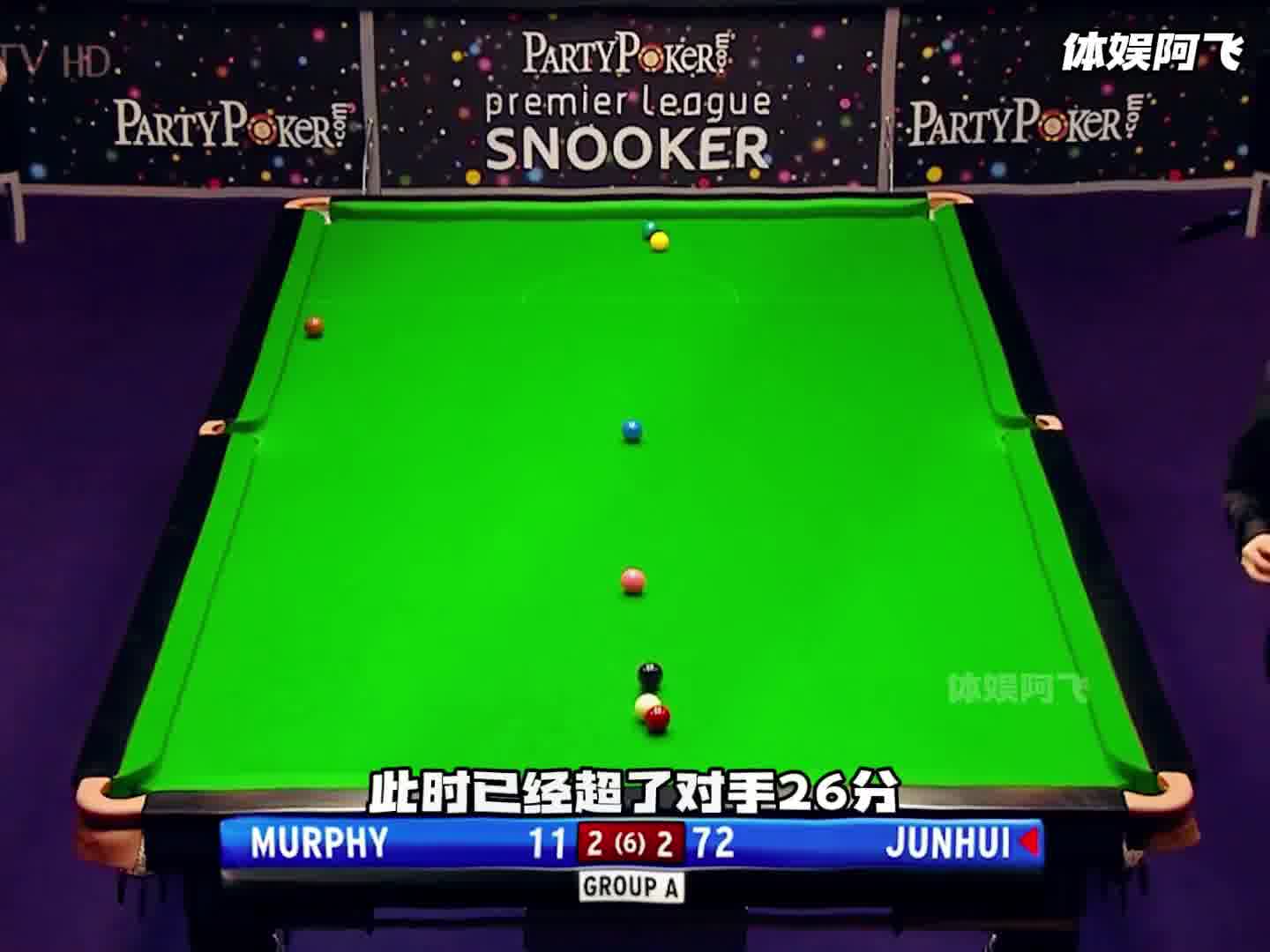 年轻时的晖哥火力有多猛，全台无死角爆射！