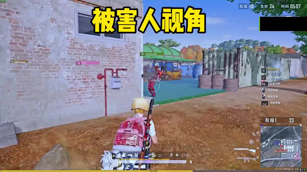 含鹅量高达百分之九十