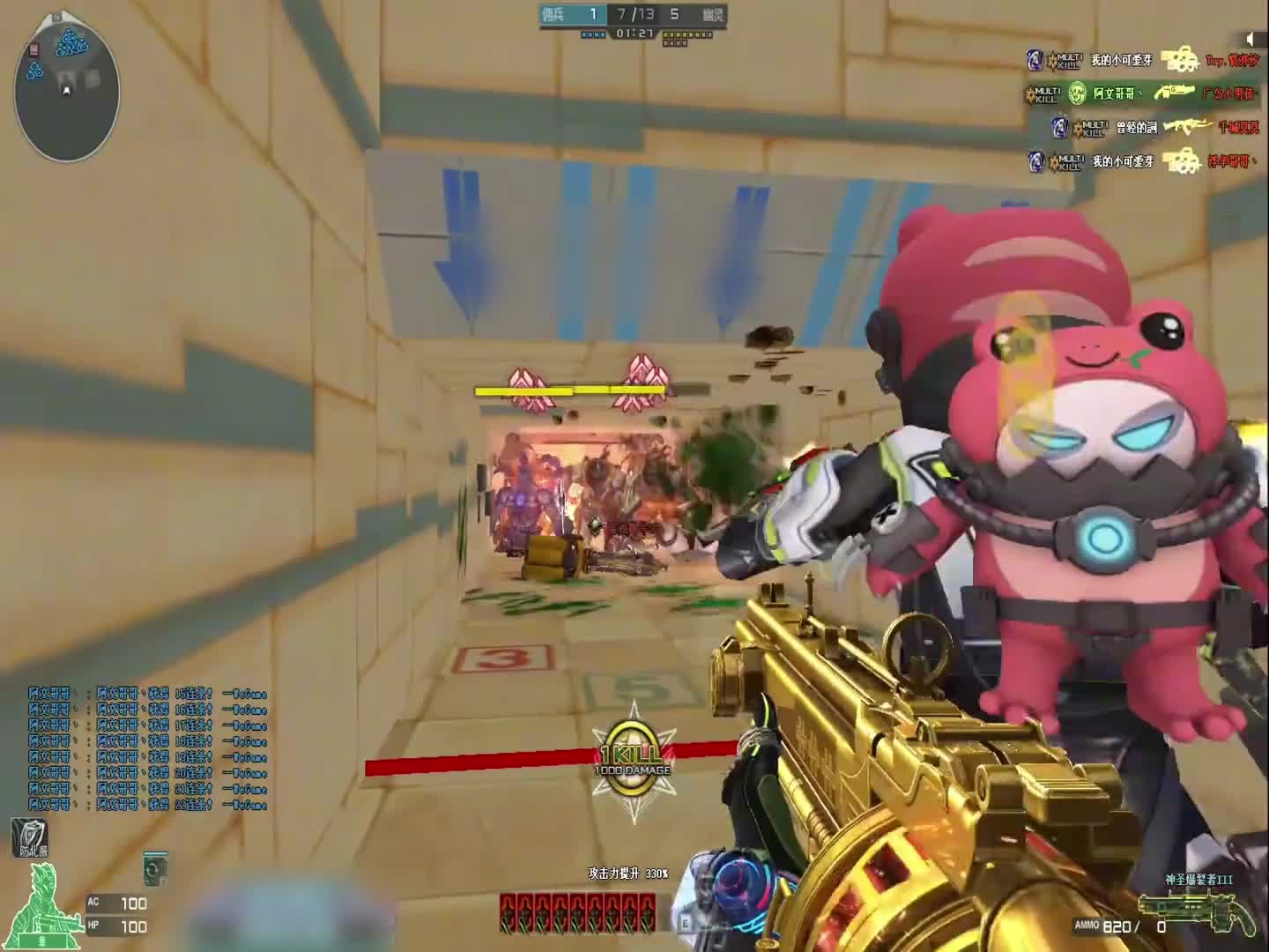 上当了那是我丢的