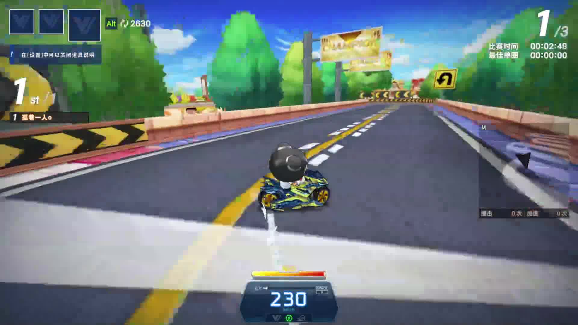 为我扎双马尾吗？片段1