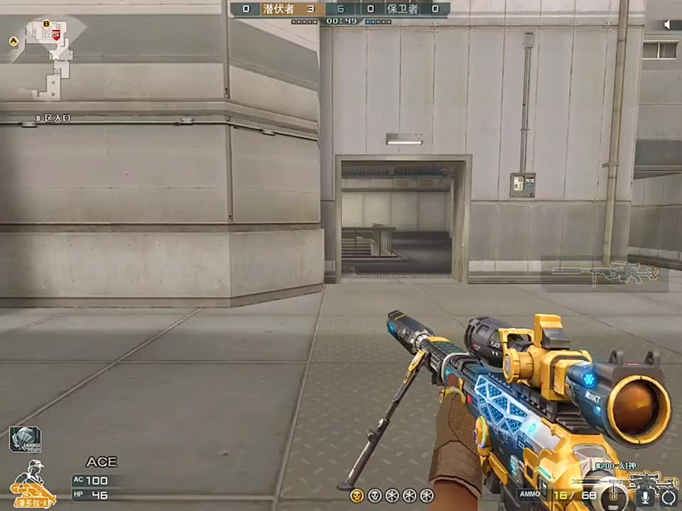 此时队友都已经凉了