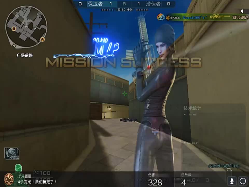 游戏都遇到了什么问题和什么妖魔鬼怪