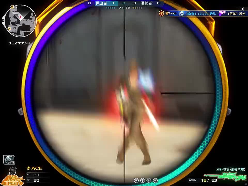 缘分天定 事在人为