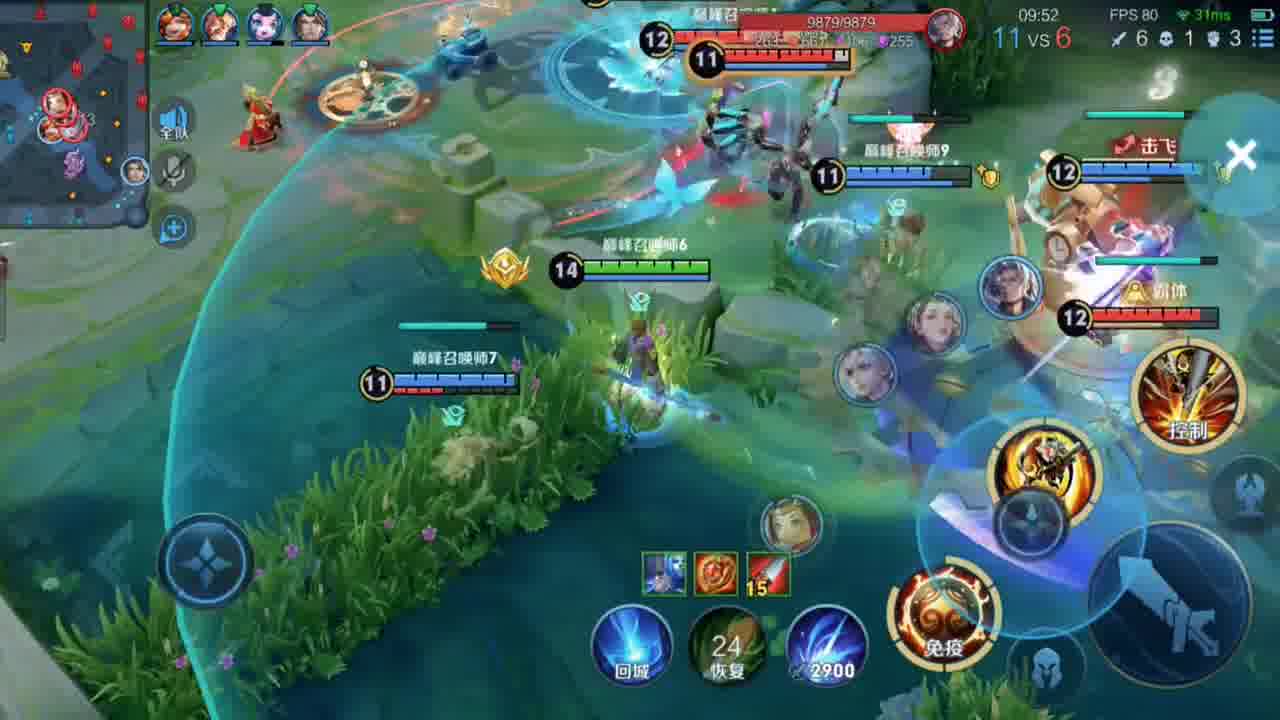 逆风：守家啊兄弟