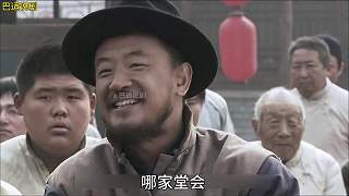 永不磨滅的番號(hào)  34 孫成海搶奪先機(jī)和大本事不歡而散