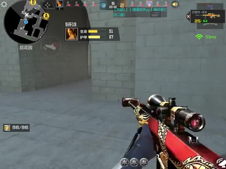 斯沃特大哥人真好