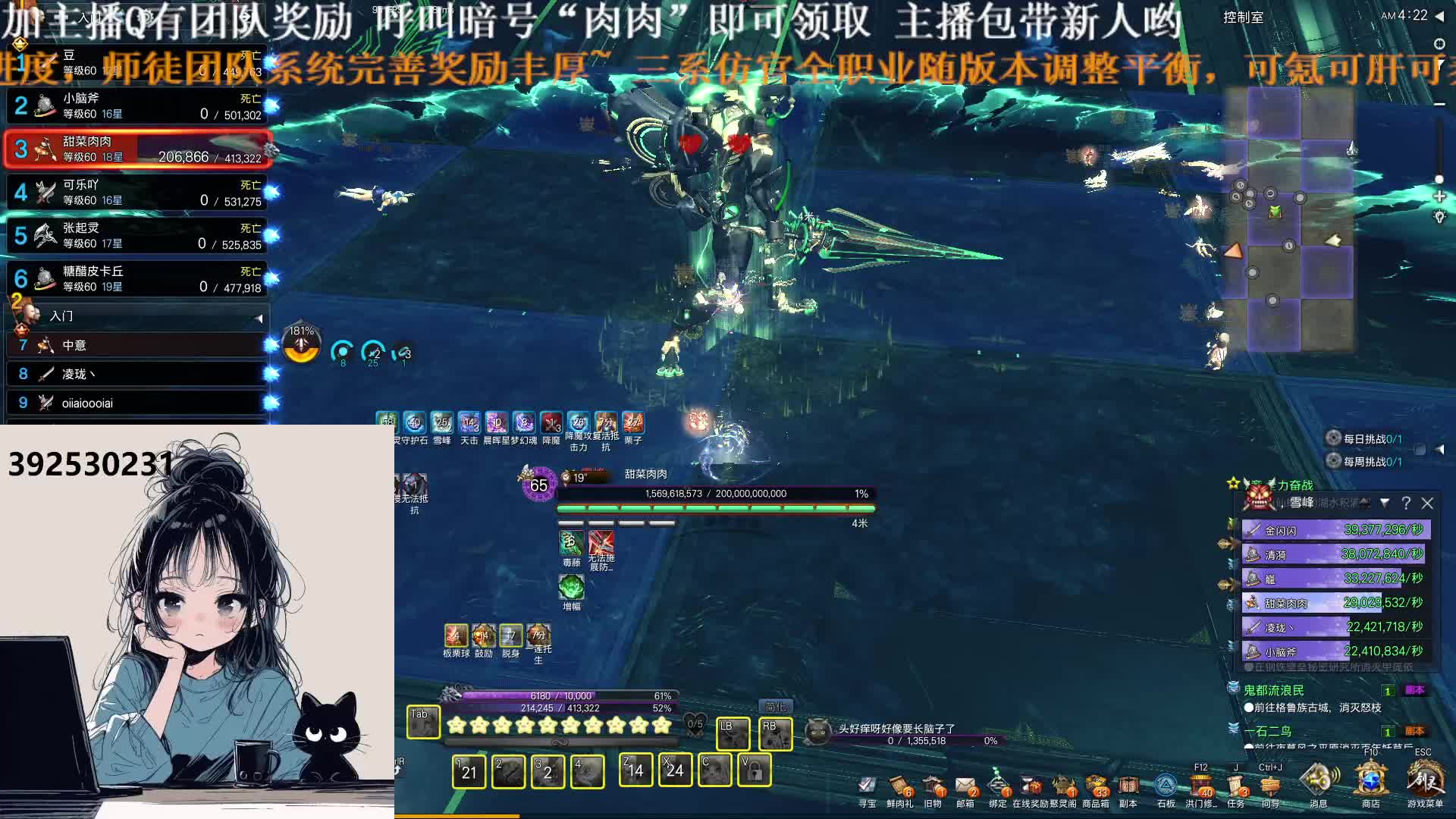 三系养老服长期与老G对线快来和小美一起玩-片段1