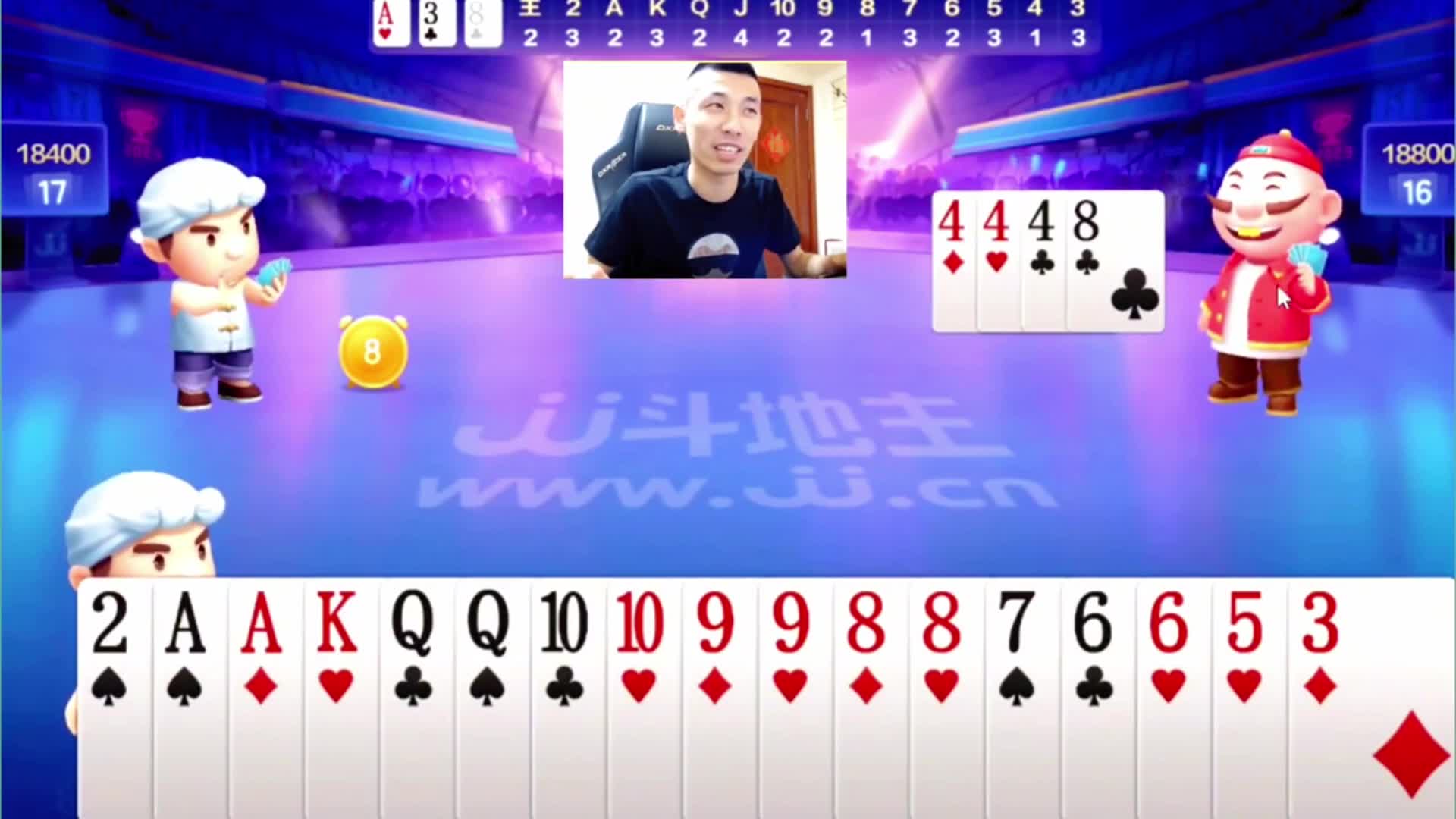 你见过拒绝队长旭旭宝宝的烧烤邀请的水友吗