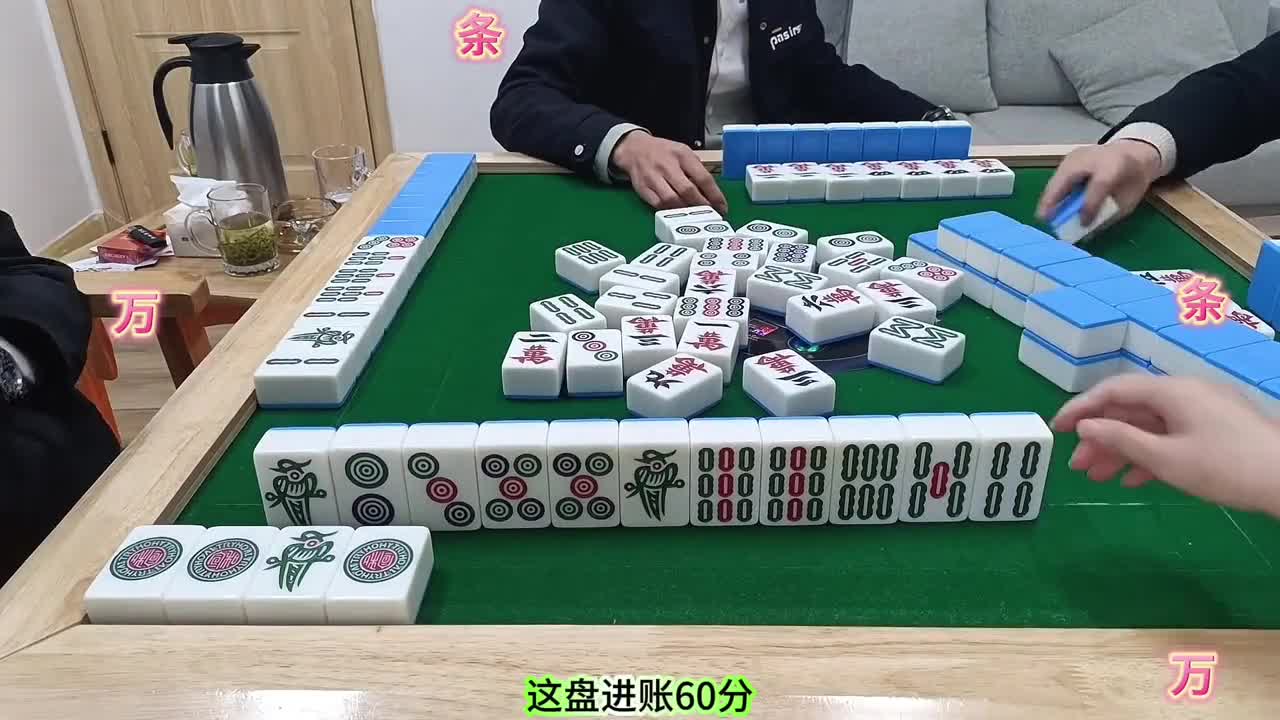 技术加运气缺一不可