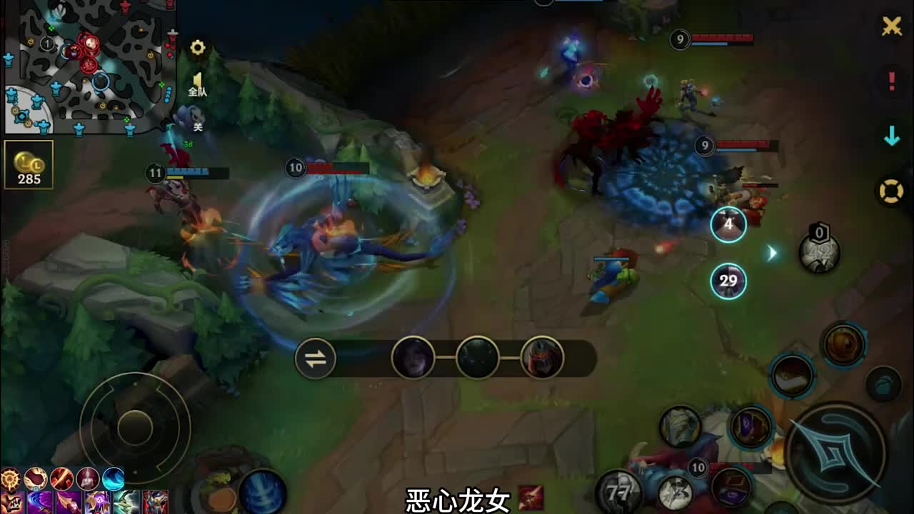 这版本谁拿法师上分啊，快穿上红西装