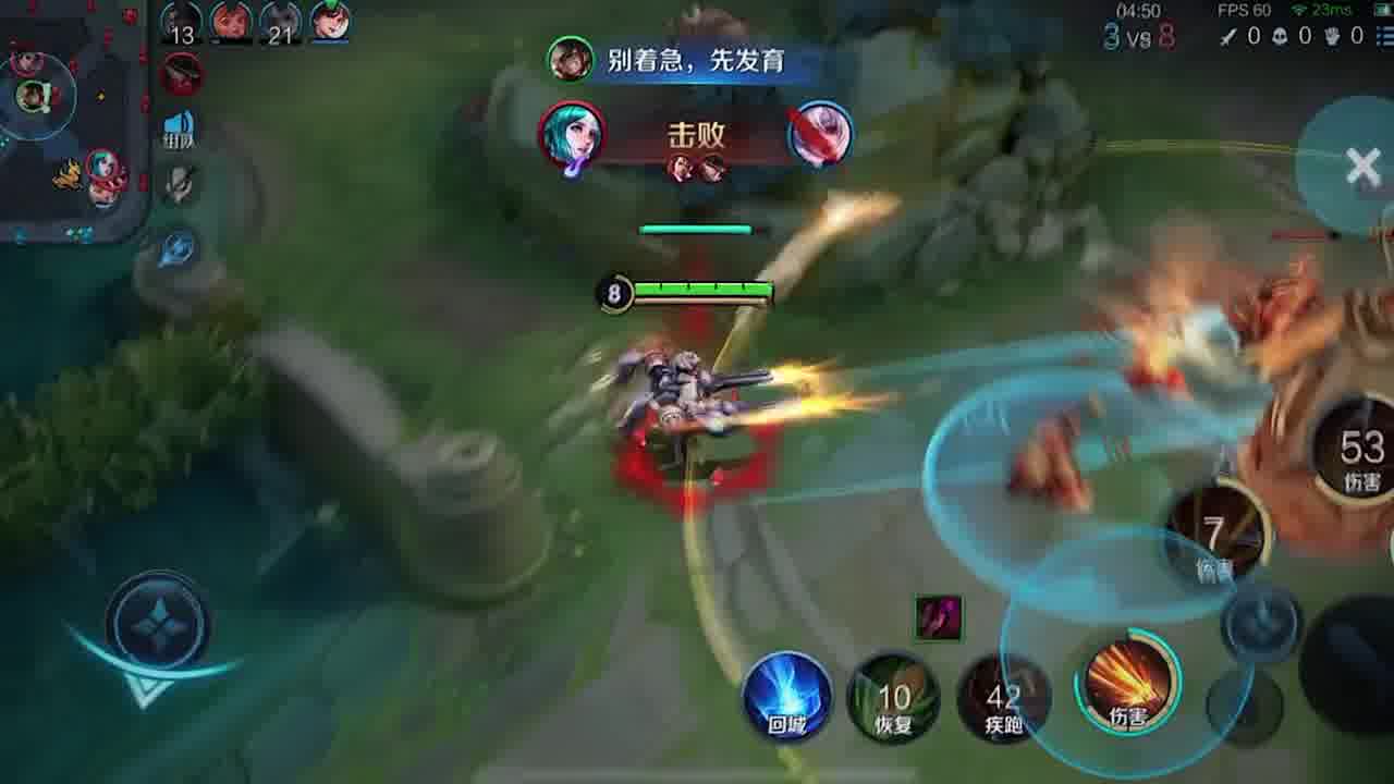 赢一把睡觉，亿把起步。