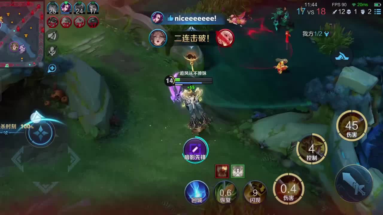 爬起来比跌倒多一次，就是成功