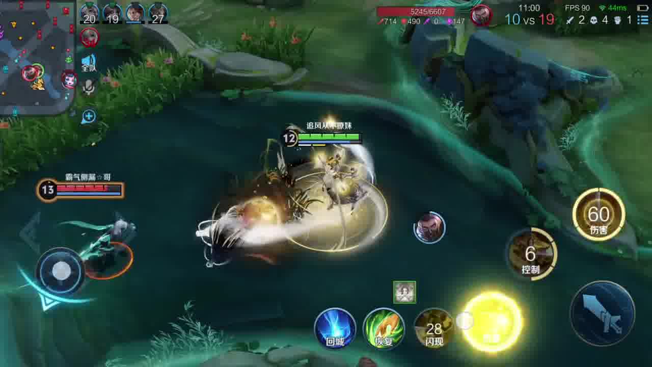 顺则昌，逆则亡