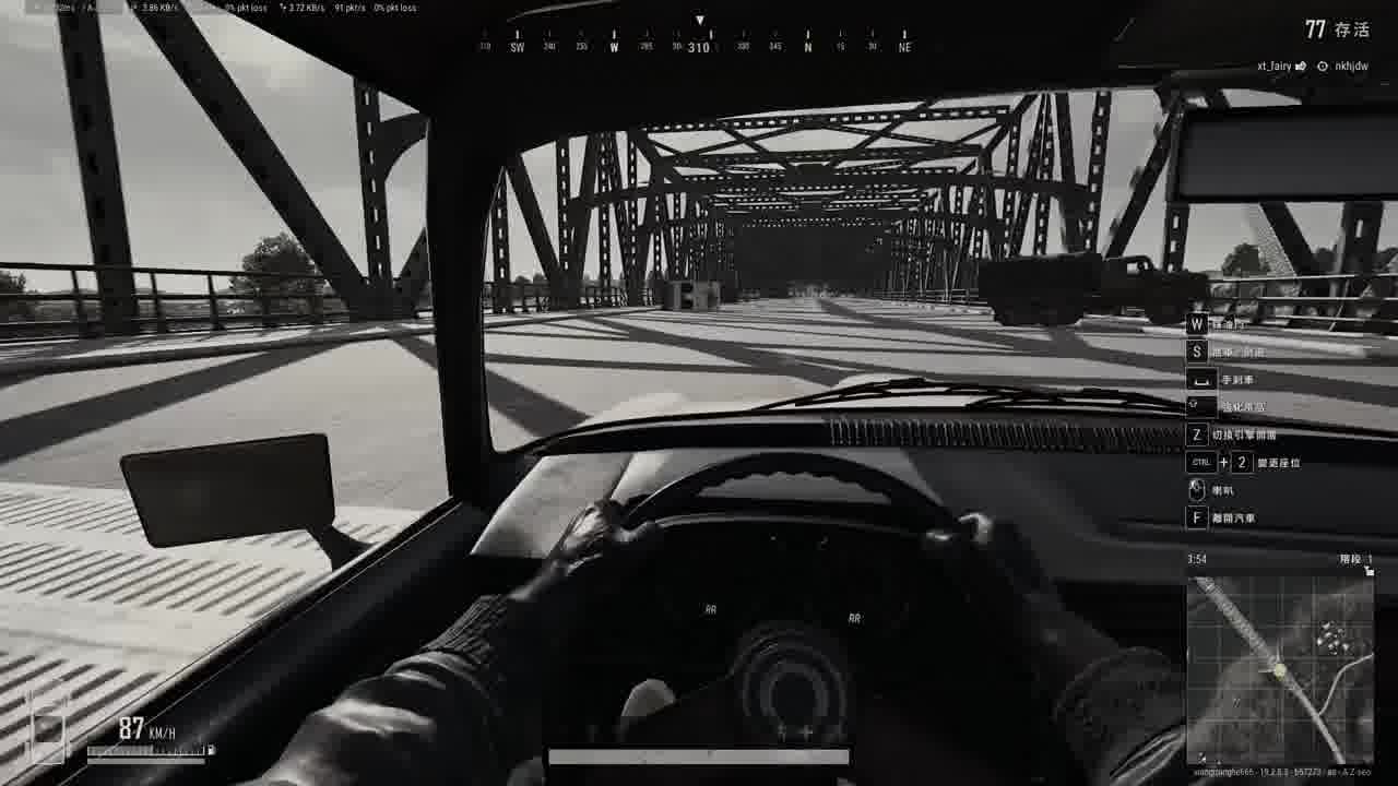 如果我有了钱我会买下你所有的谎言