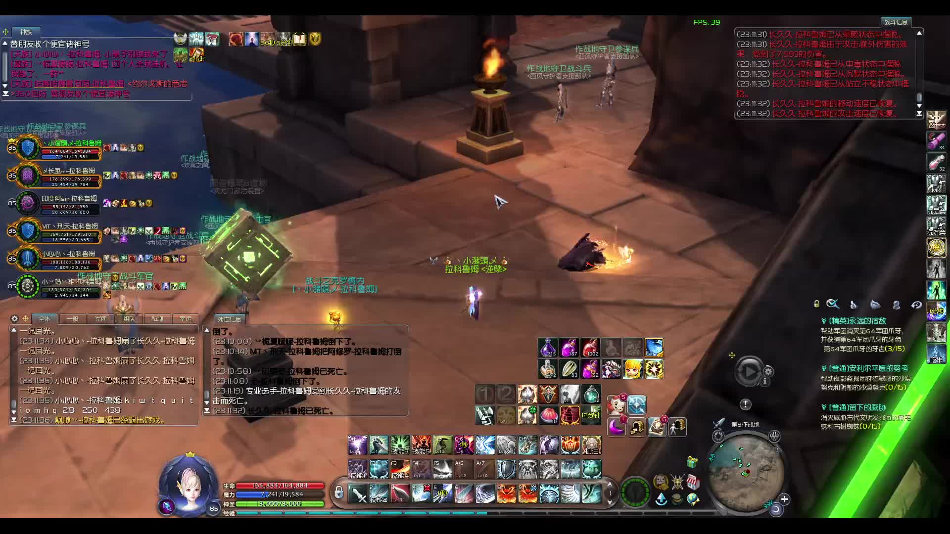 我们的爱就像跳楼机