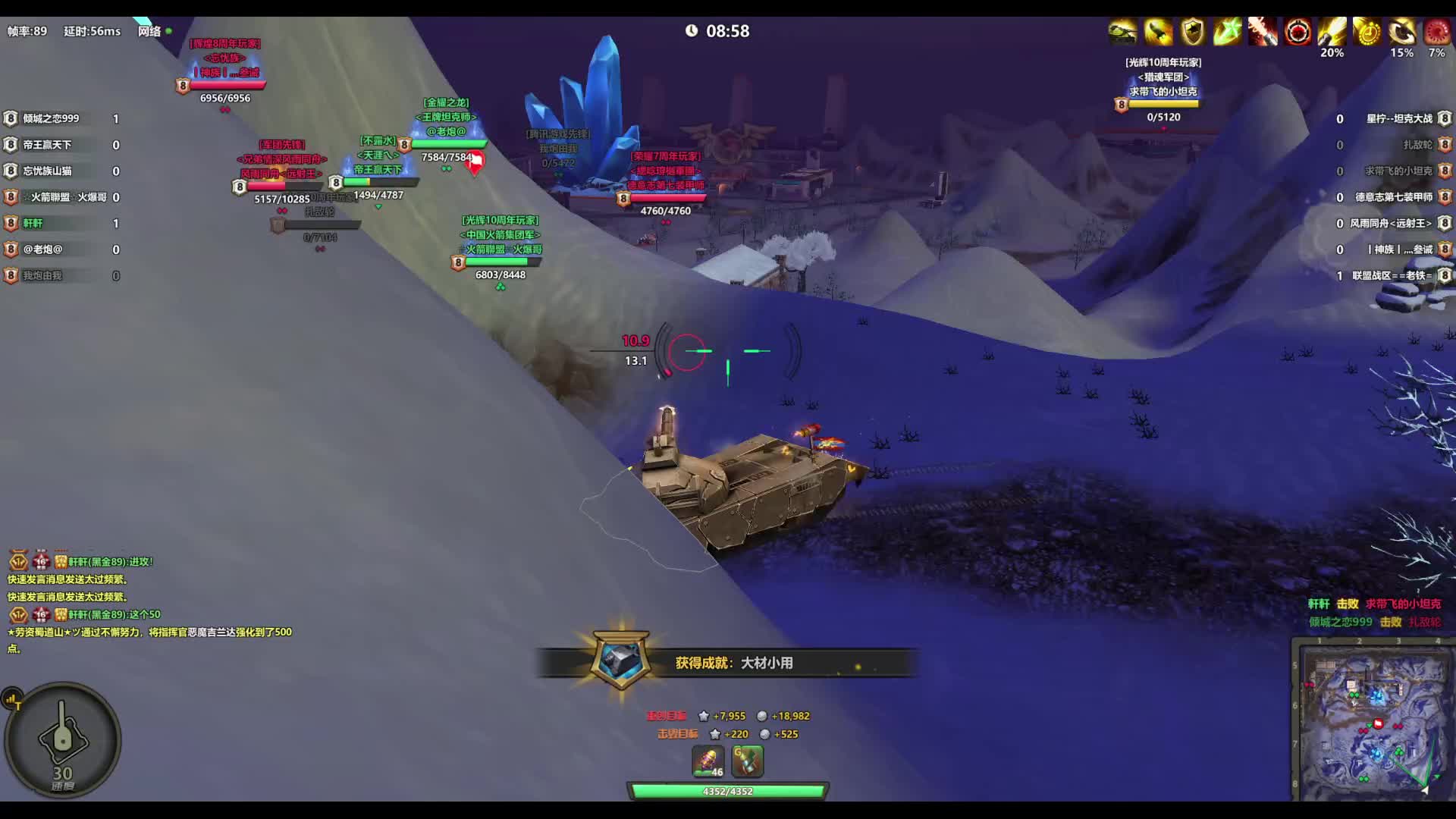 简简单单又是两个卡拉米