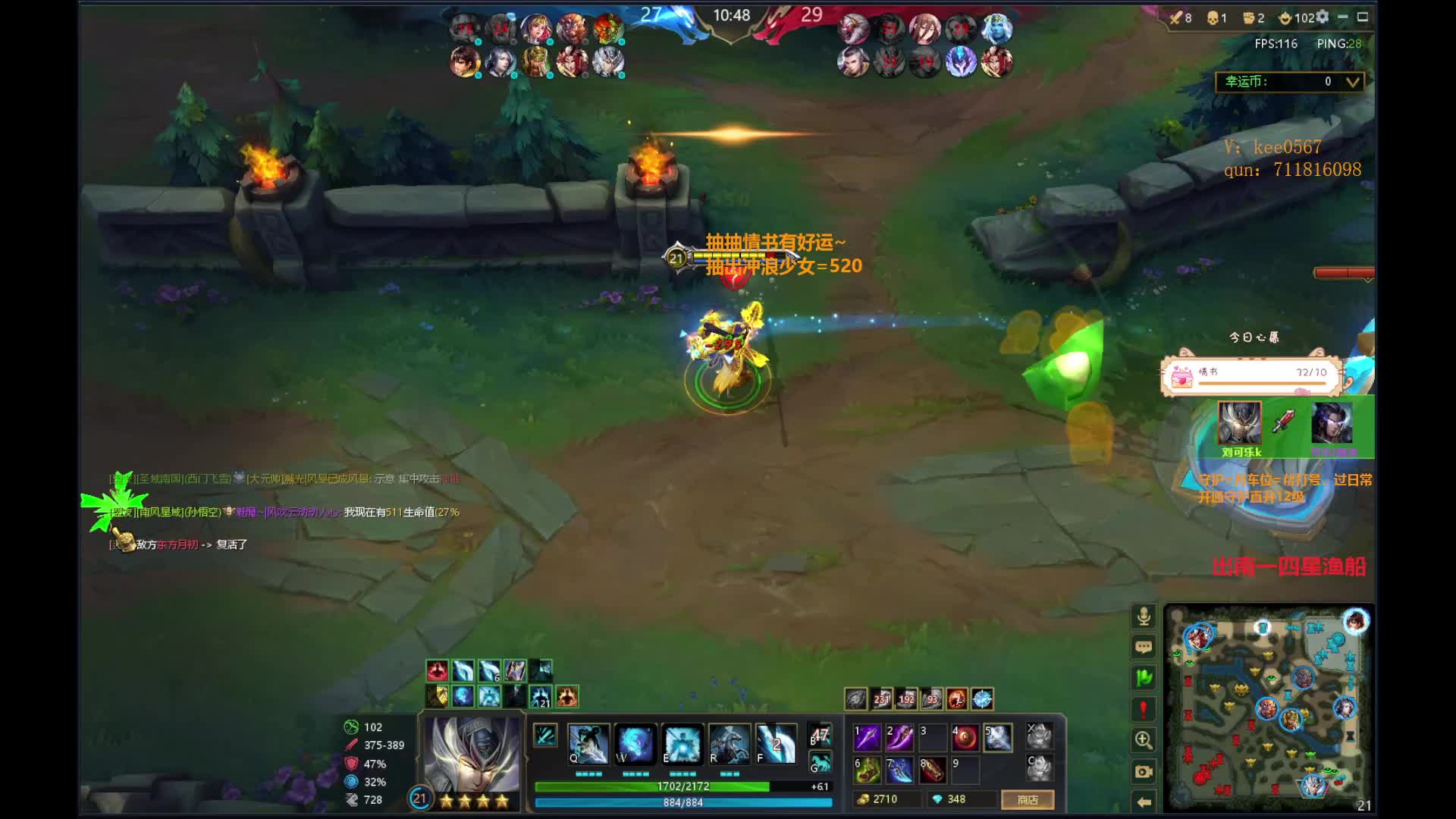 一言不发，提枪就上！