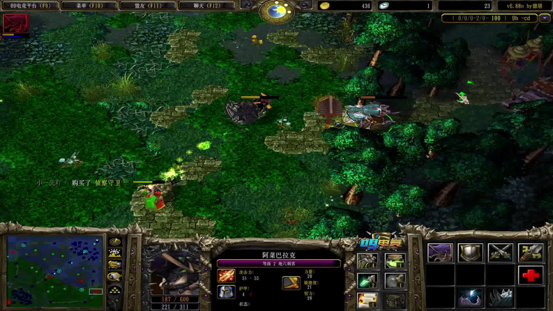 对黑小强-对线期1