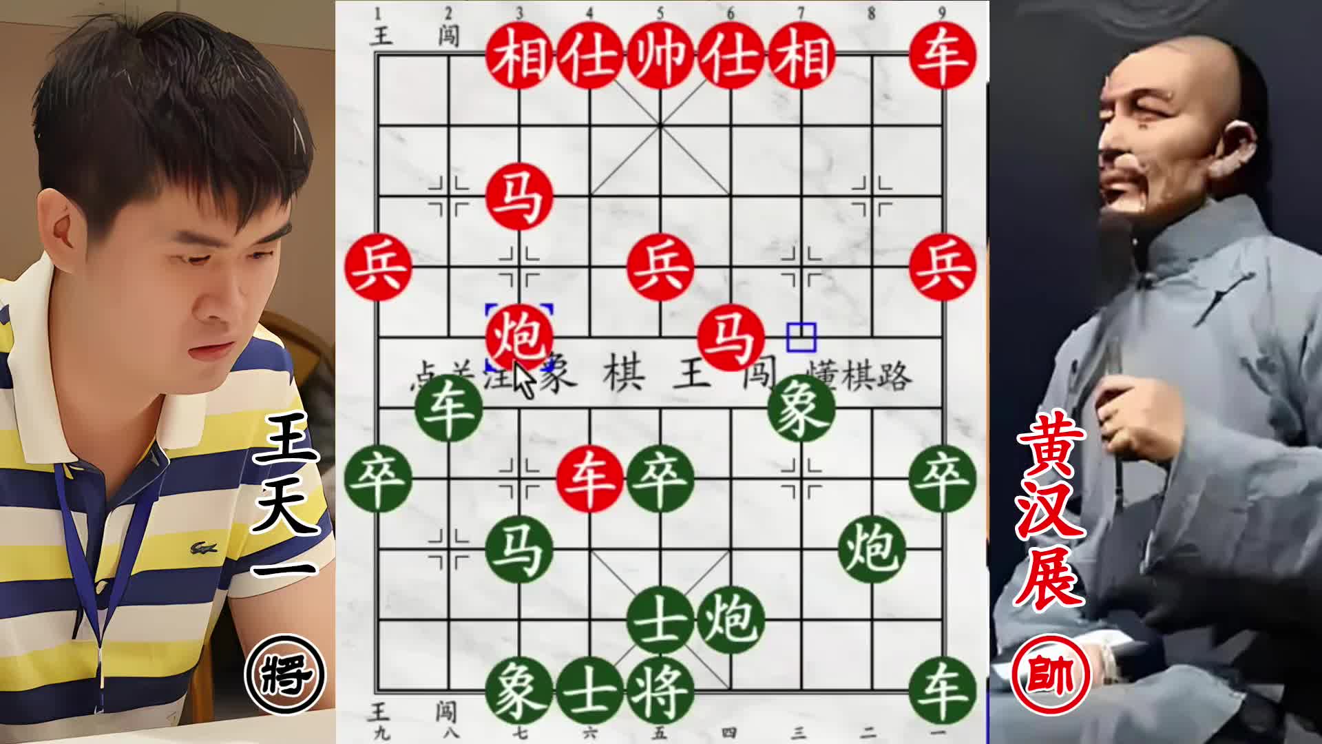 市级高手抗住王天一猛攻，贪中兵遭外星人冷杀绝杀！