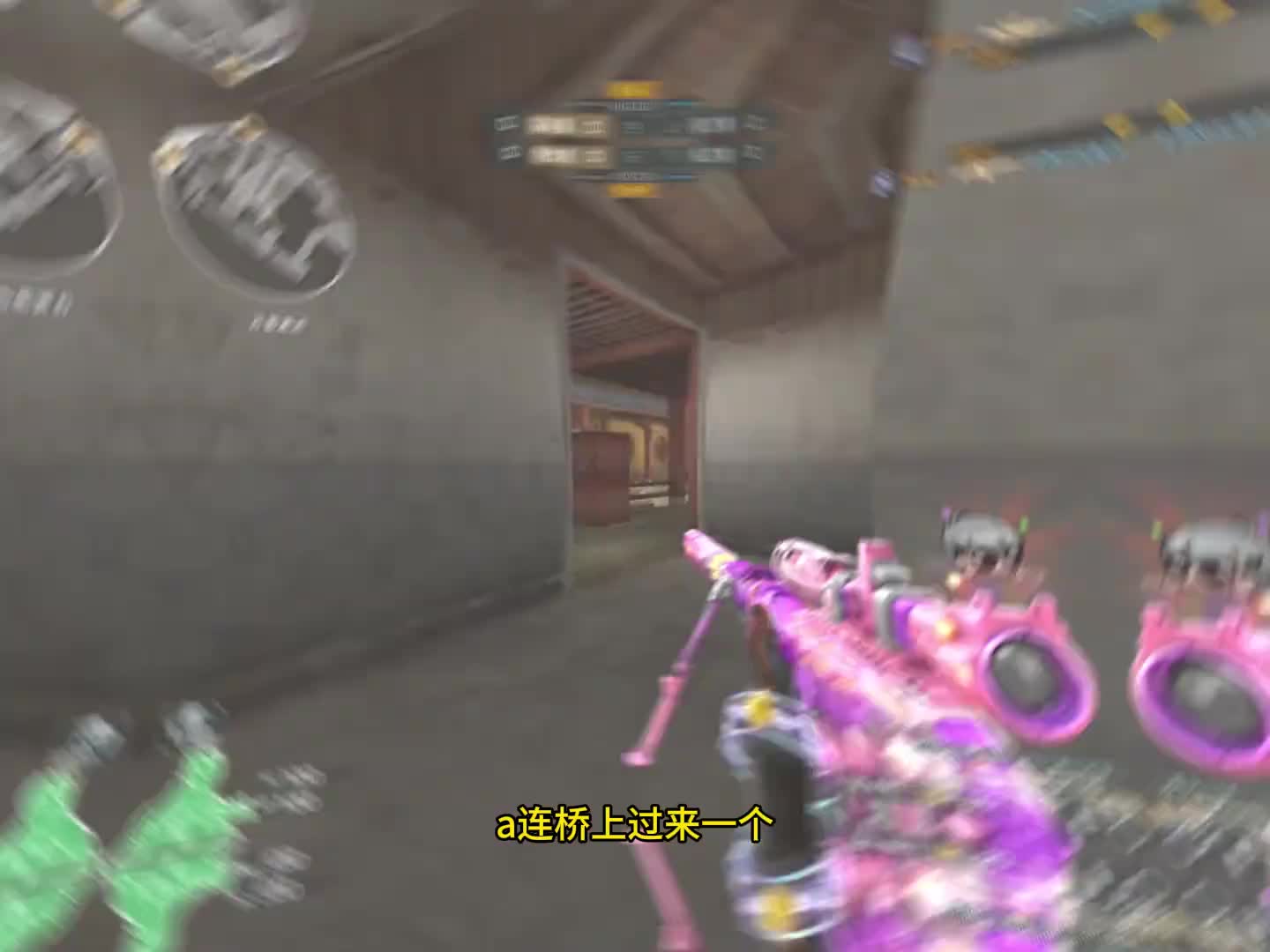 报点就干 不报点多回头看