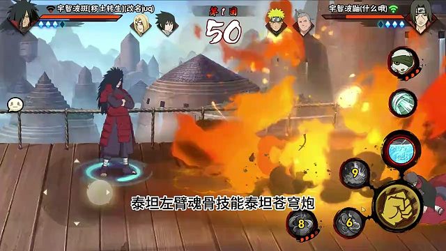 你已有生存之道！