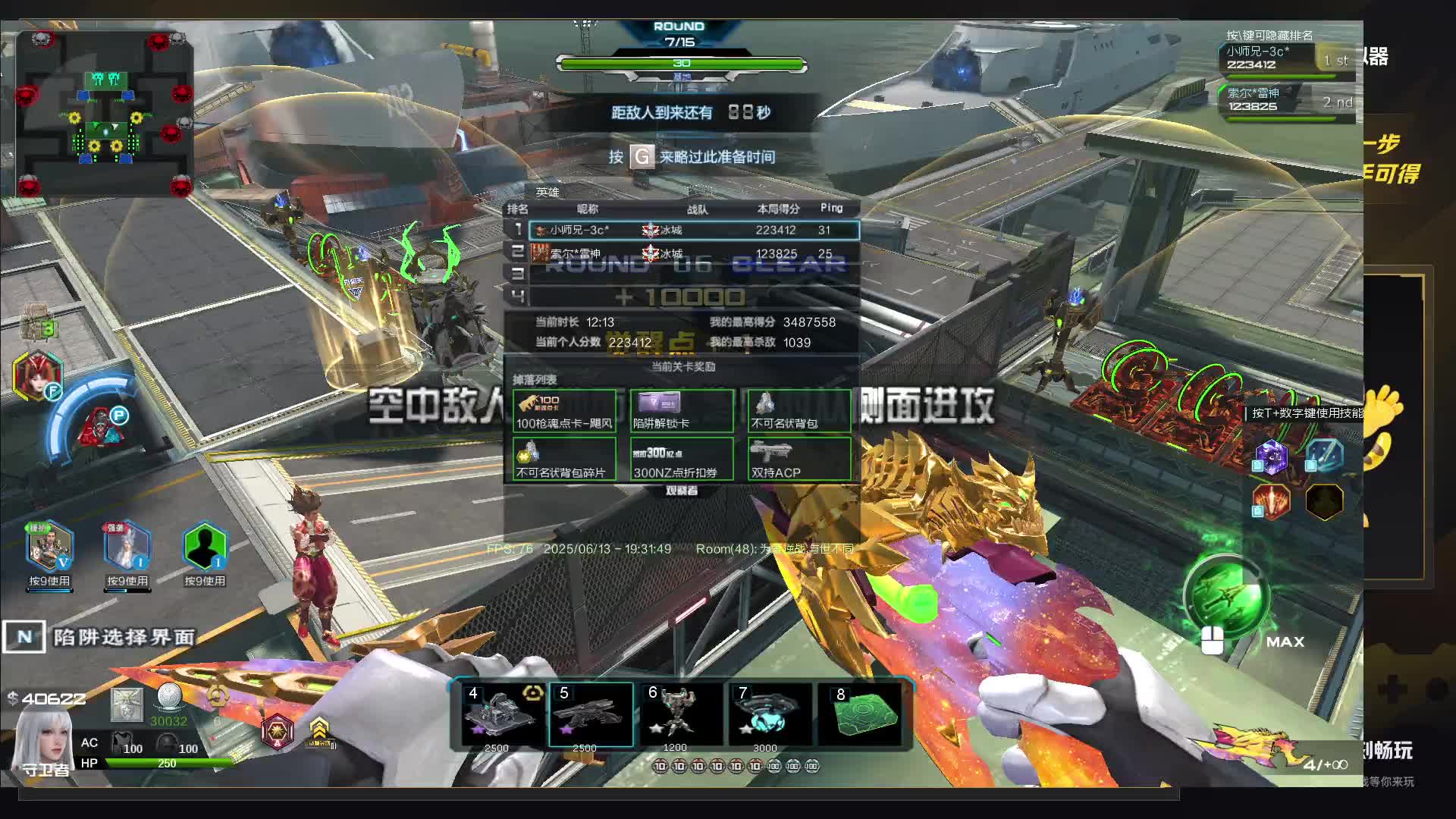 欢迎来到尊尼的直播间，工作之余的休闲时刻！