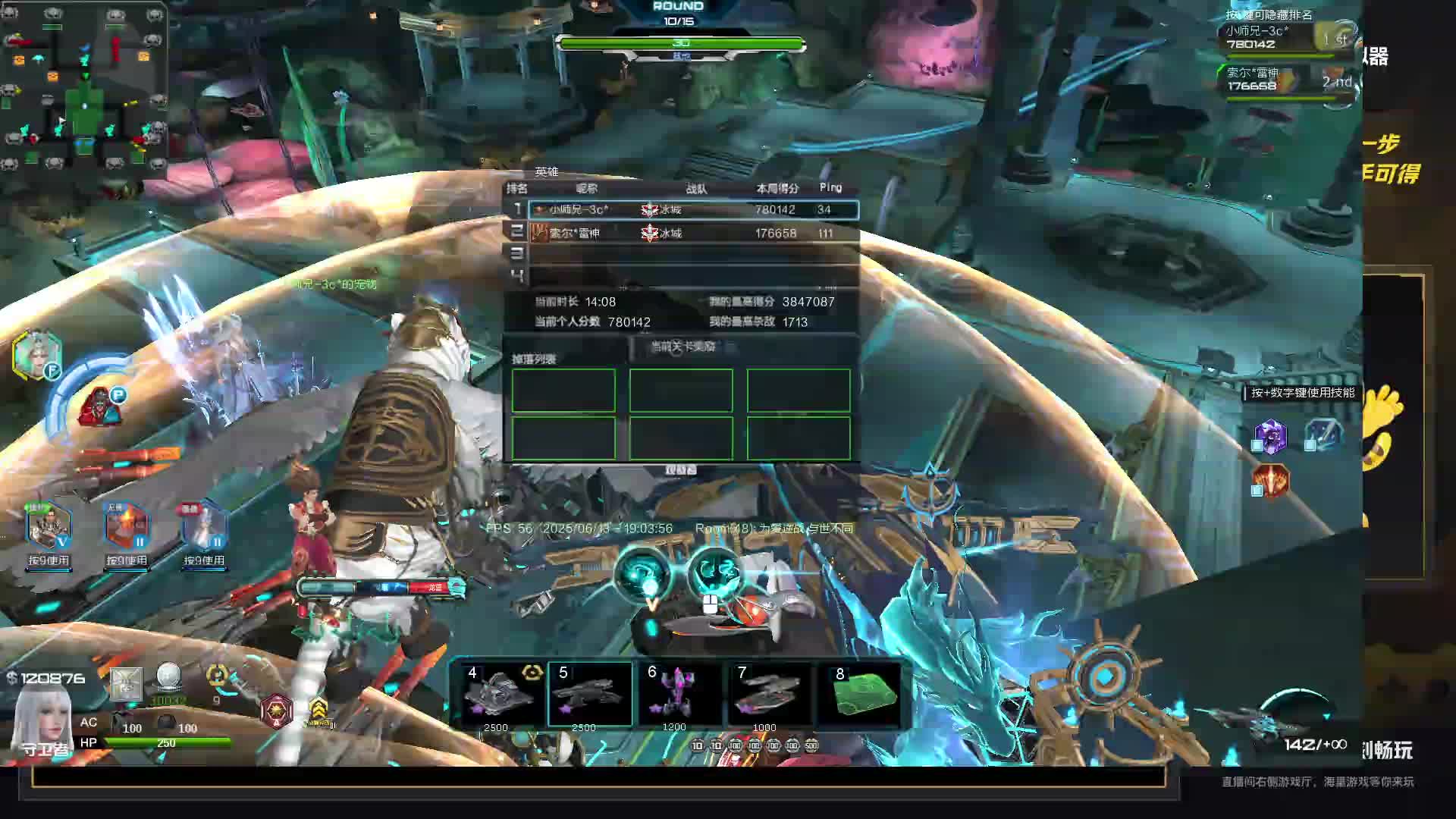 欢迎来到尊尼的直播间工作之余休闲时刻！