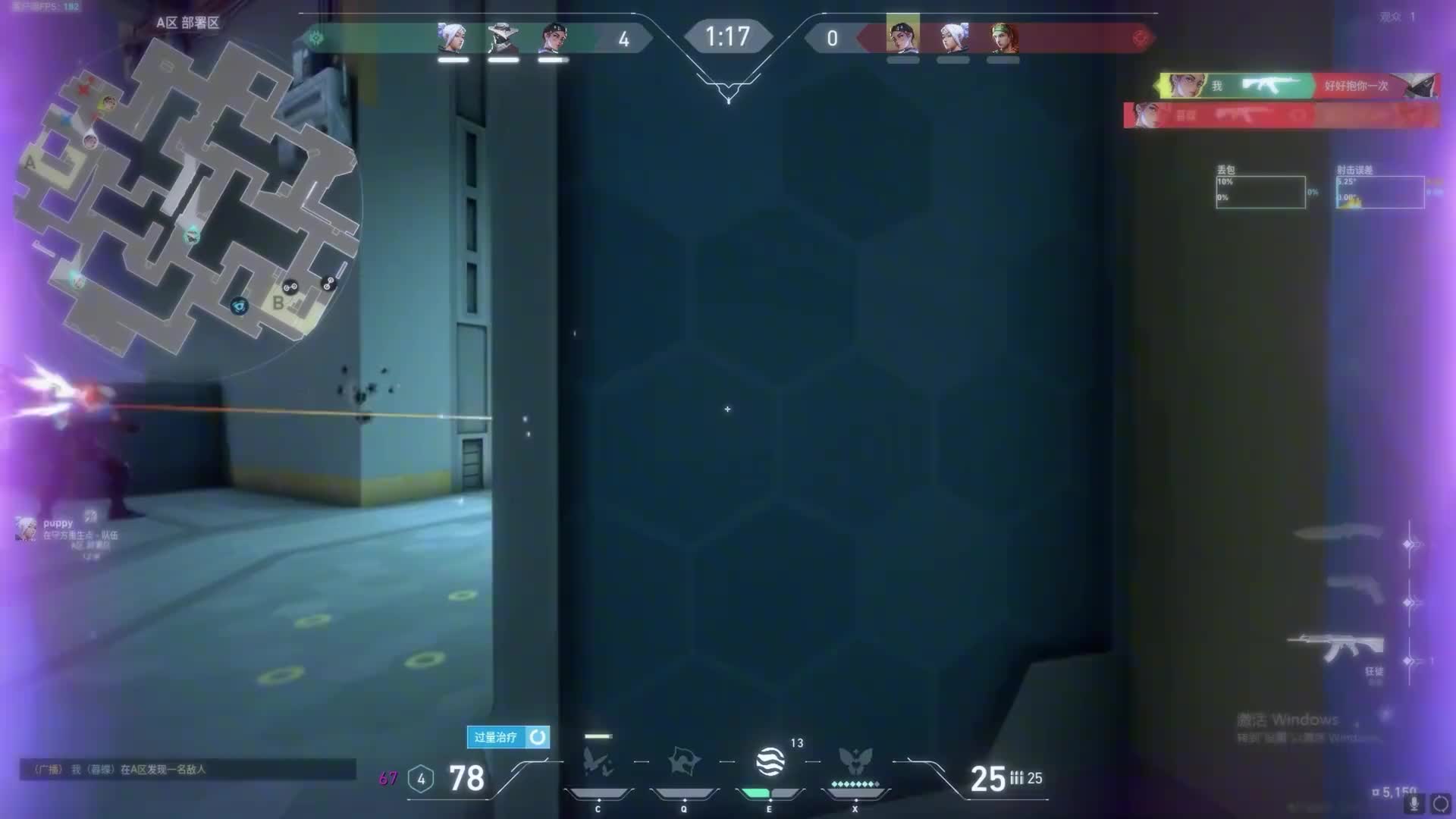 锁链缚我百年，只为斩断更暗的枷锁！