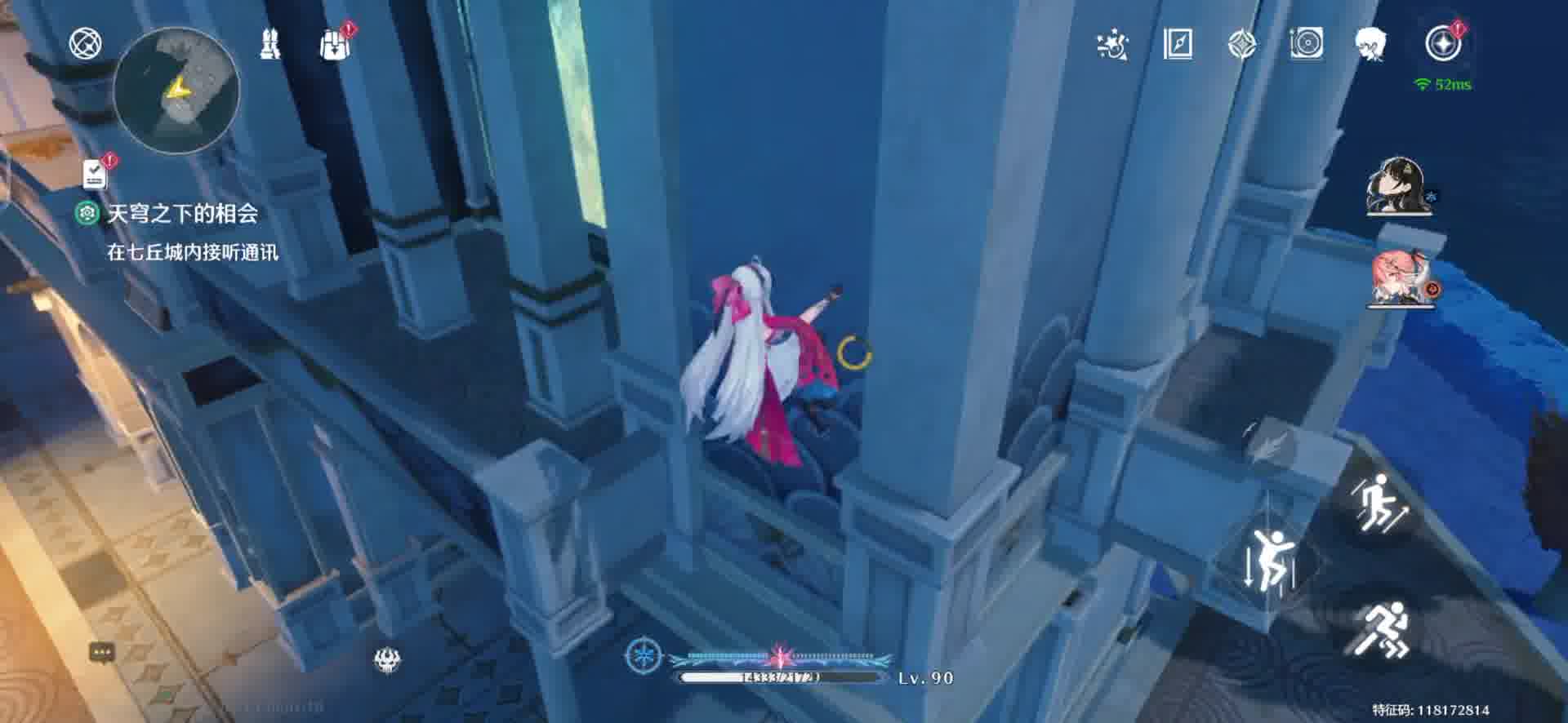 鸣潮2.4手机拉古那城有一间神奇的房子只可近玩不可远观