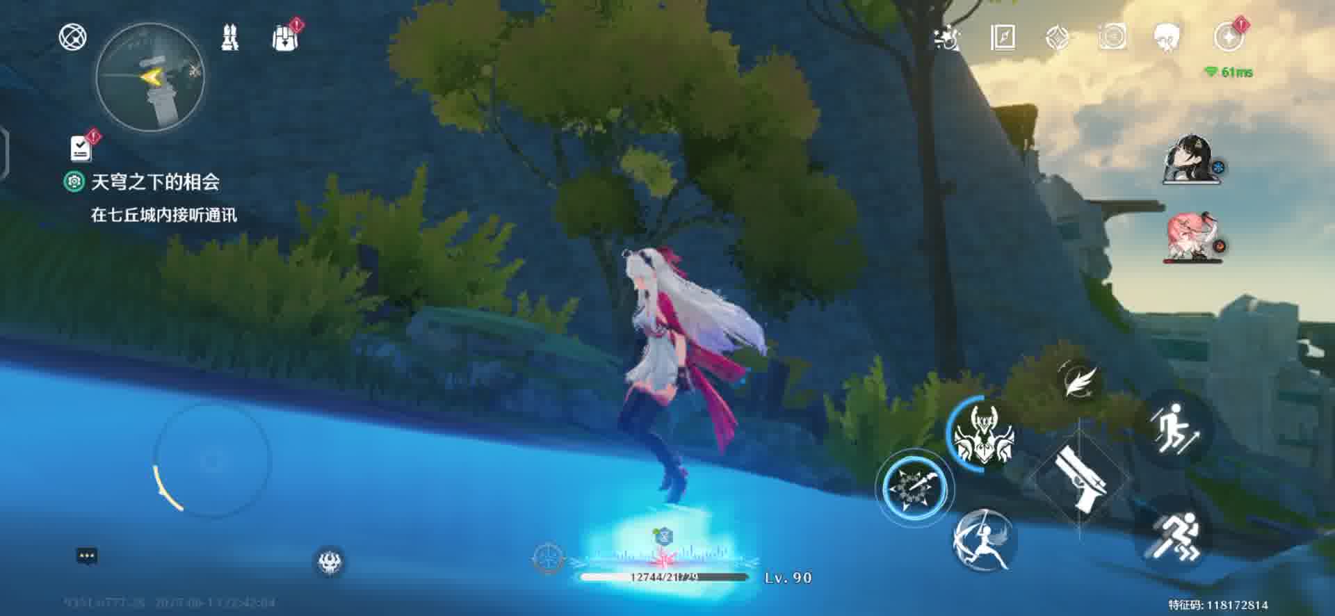 鸣潮2.4手机山坡上的小水坑水面的效果太真实了，亮的不假