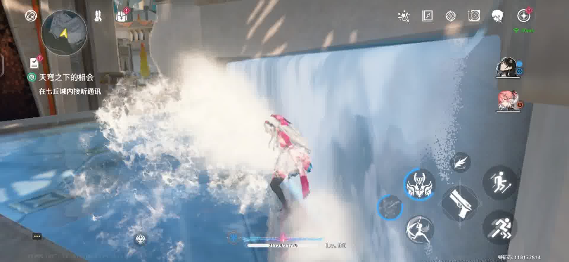 鸣潮手机拉古那水池的超物理现象，一点都不割裂，真的