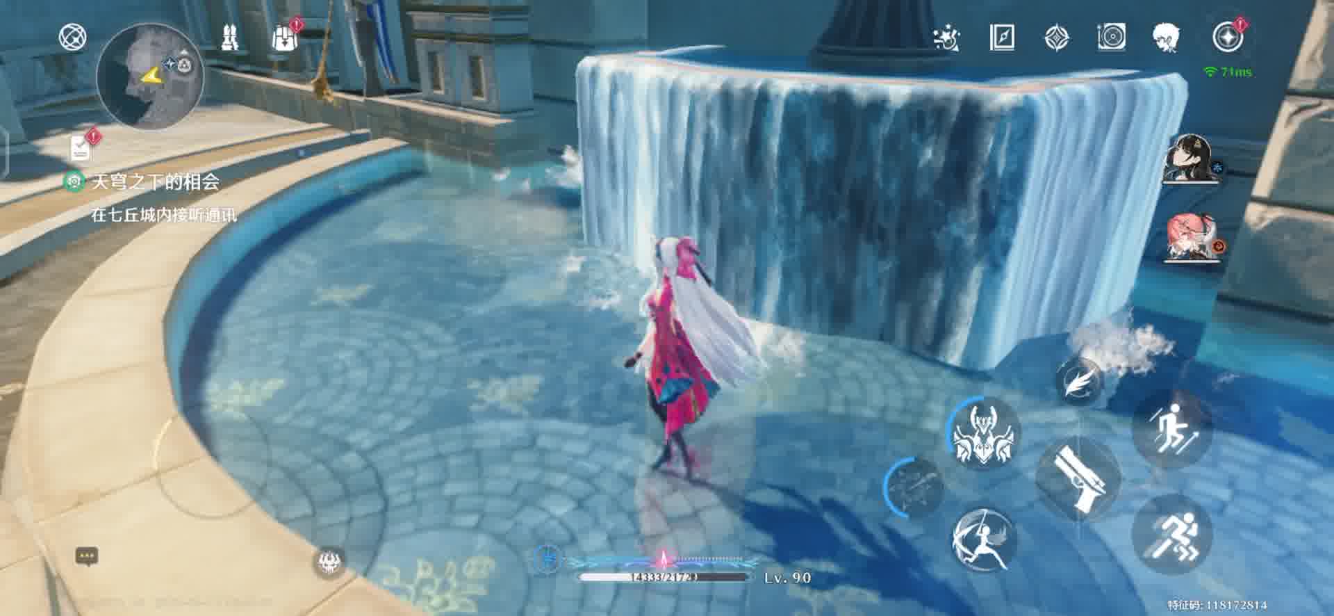 鸣潮手机拉古那水池的超物理现象，一点都不割裂，真的