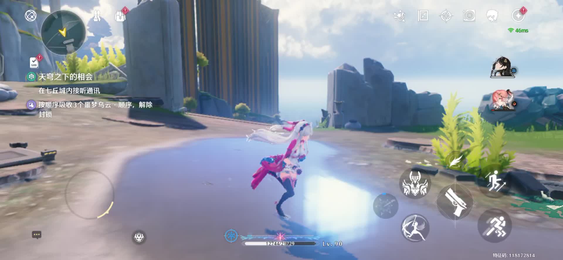 鸣潮2.4手机山坡上的小水坑水面的效果太真实了，亮的不假