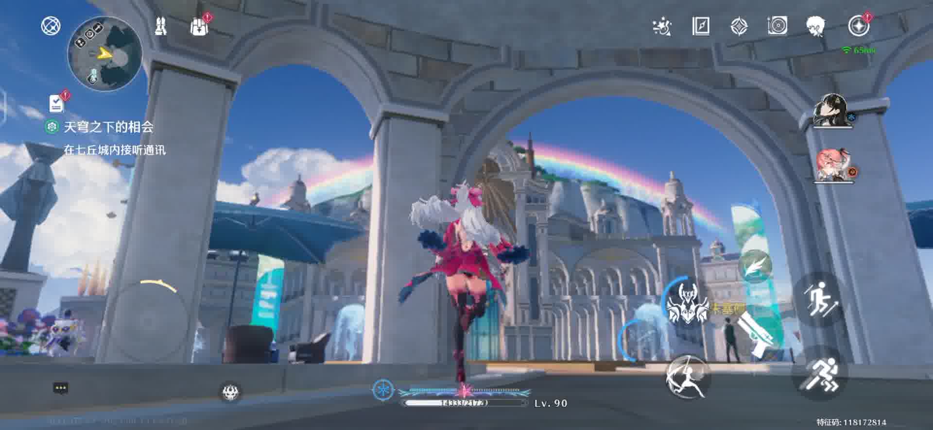 鸣潮手机拉古那脑洞大开的桥底砖混结构，桥底桥面材质没有用反，