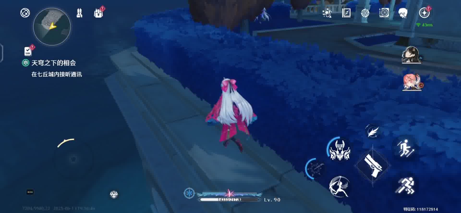 鸣潮手机拉古那城脑洞大开的围栏布置，简直是节能大师，真的