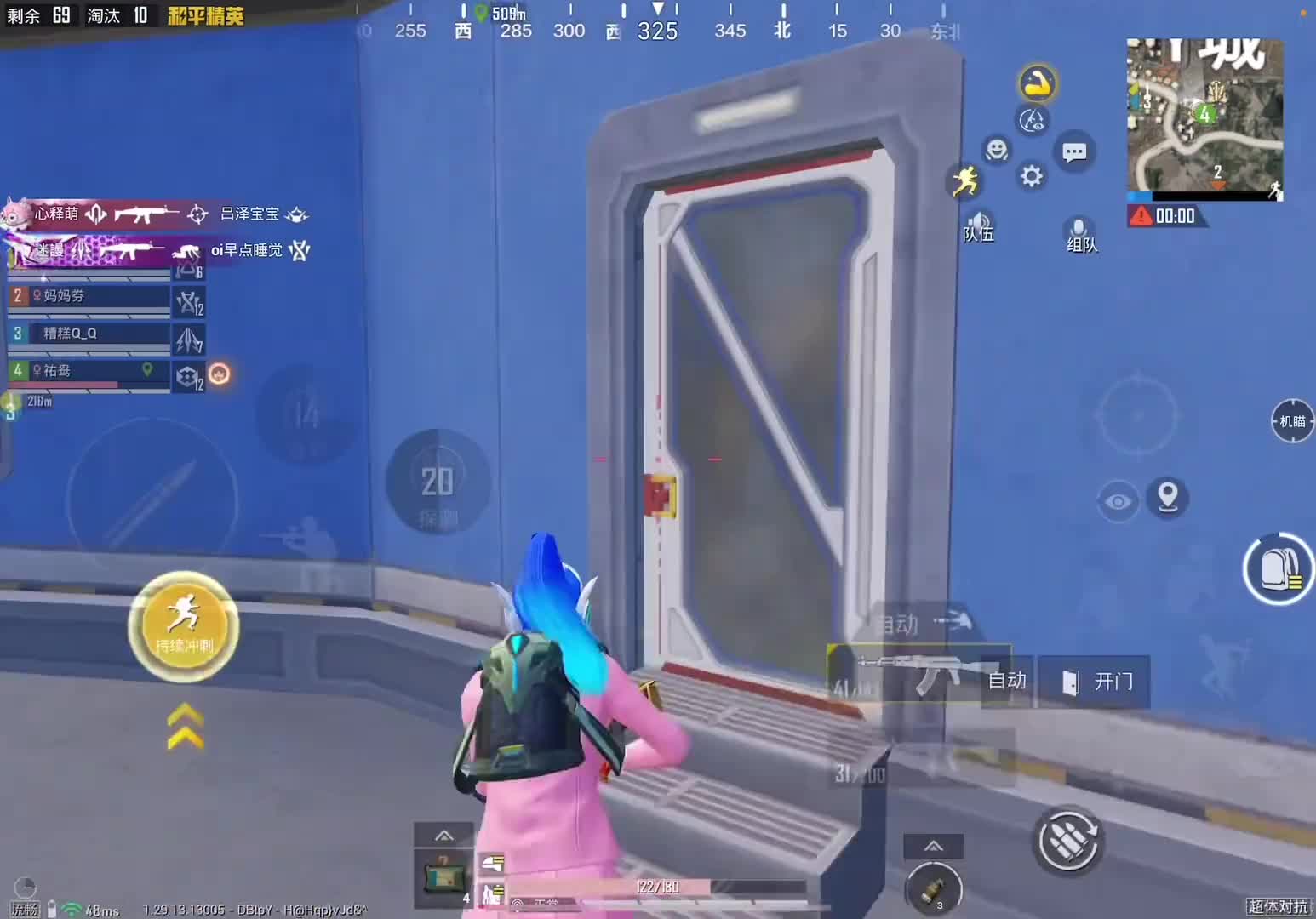 王牌局上演极致的幻影猎手 落地狂砍15杀走出y城