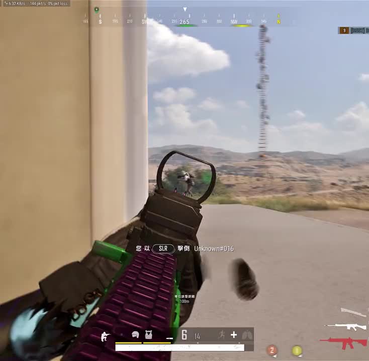 一山更比一山高 我没有很强你也一样