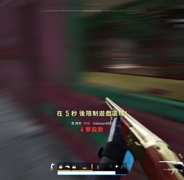 智者欣赏 愚者比较