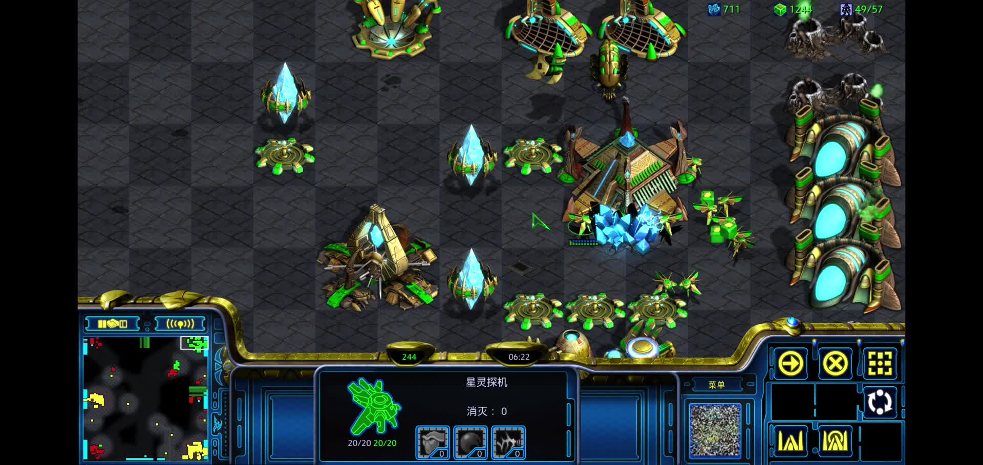 飞哥宏图33金甲秀翻名手MathTeacher