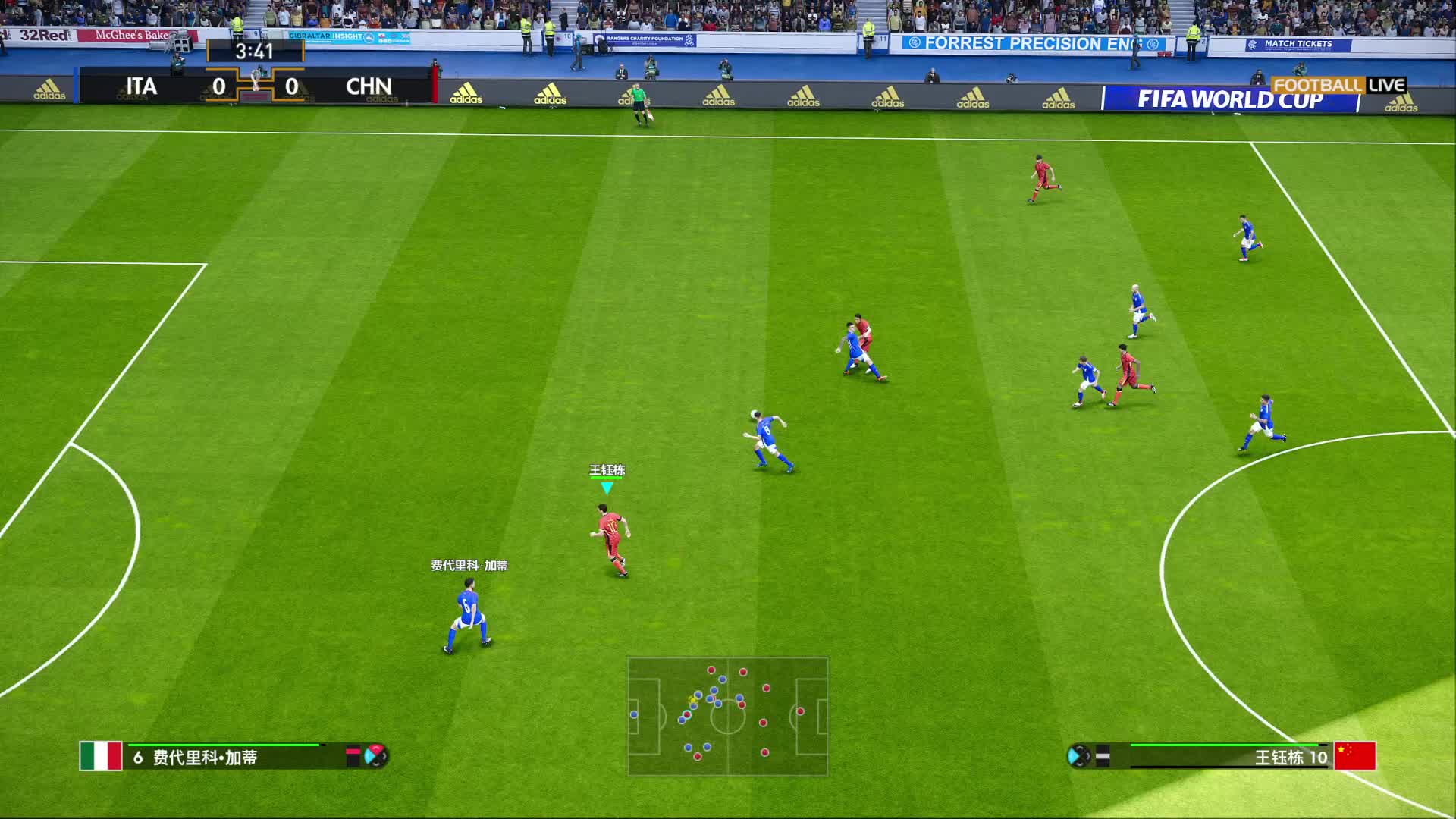 欢迎来到我的直播间片段5