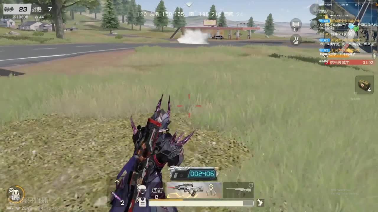 DLG云大怒已下线，诸君江湖再见