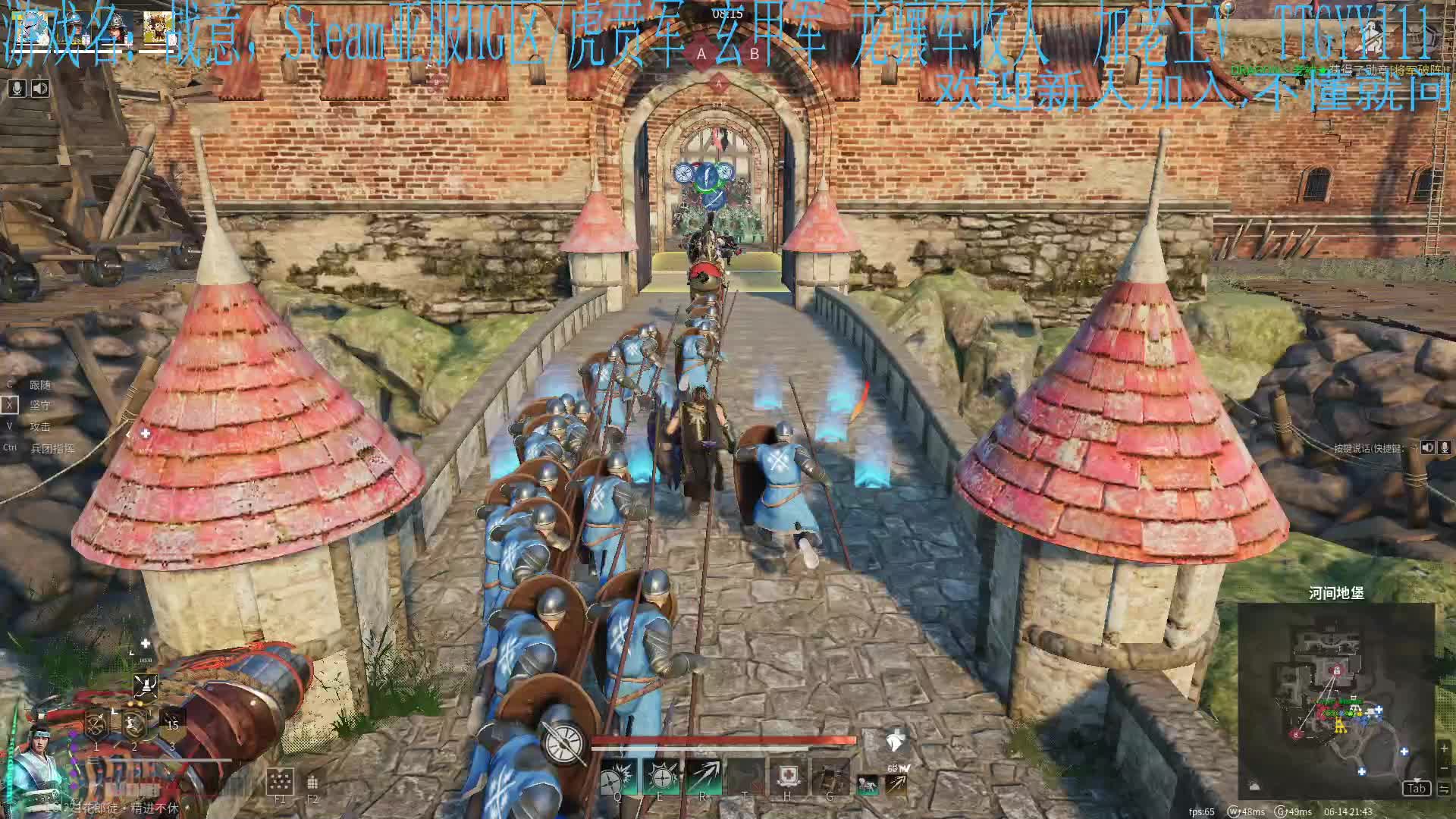 究竟发生了什么让天夜这样？