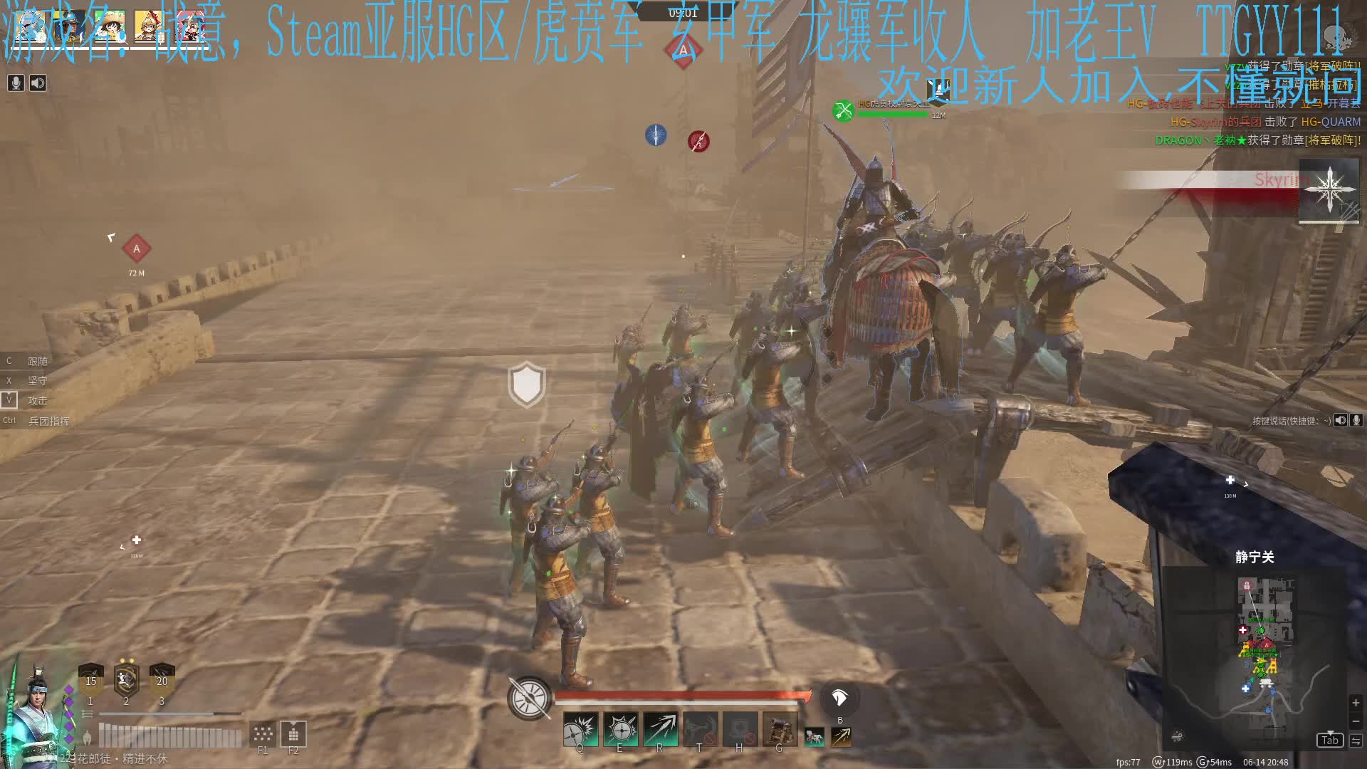 震惊~~~天夜为什么怎么做？