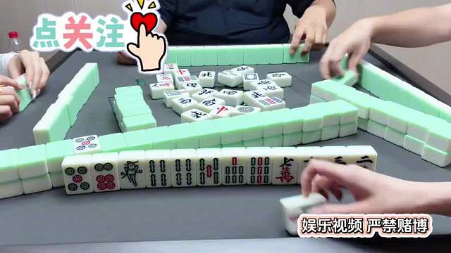 划船打麻将的绝对是真爱哦