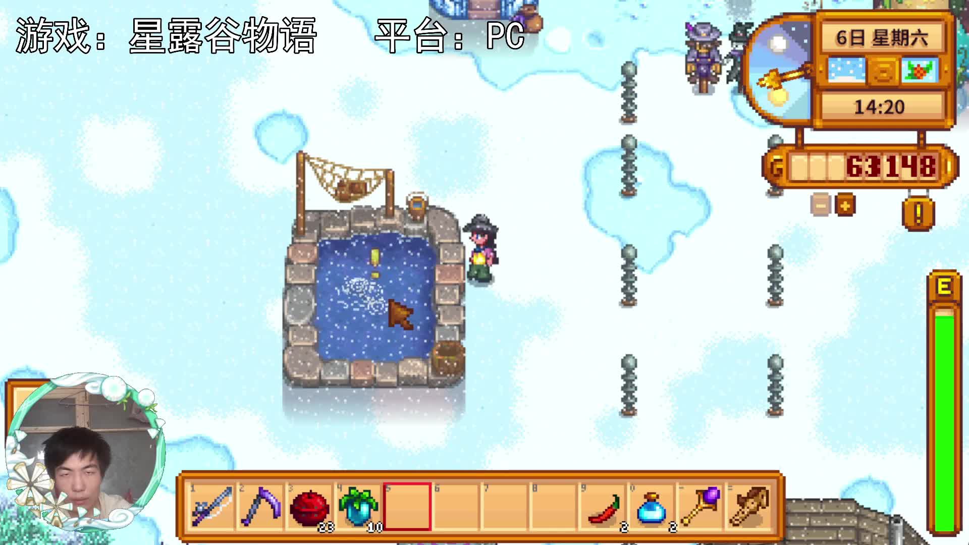 【星露谷物语】五虾缺土！