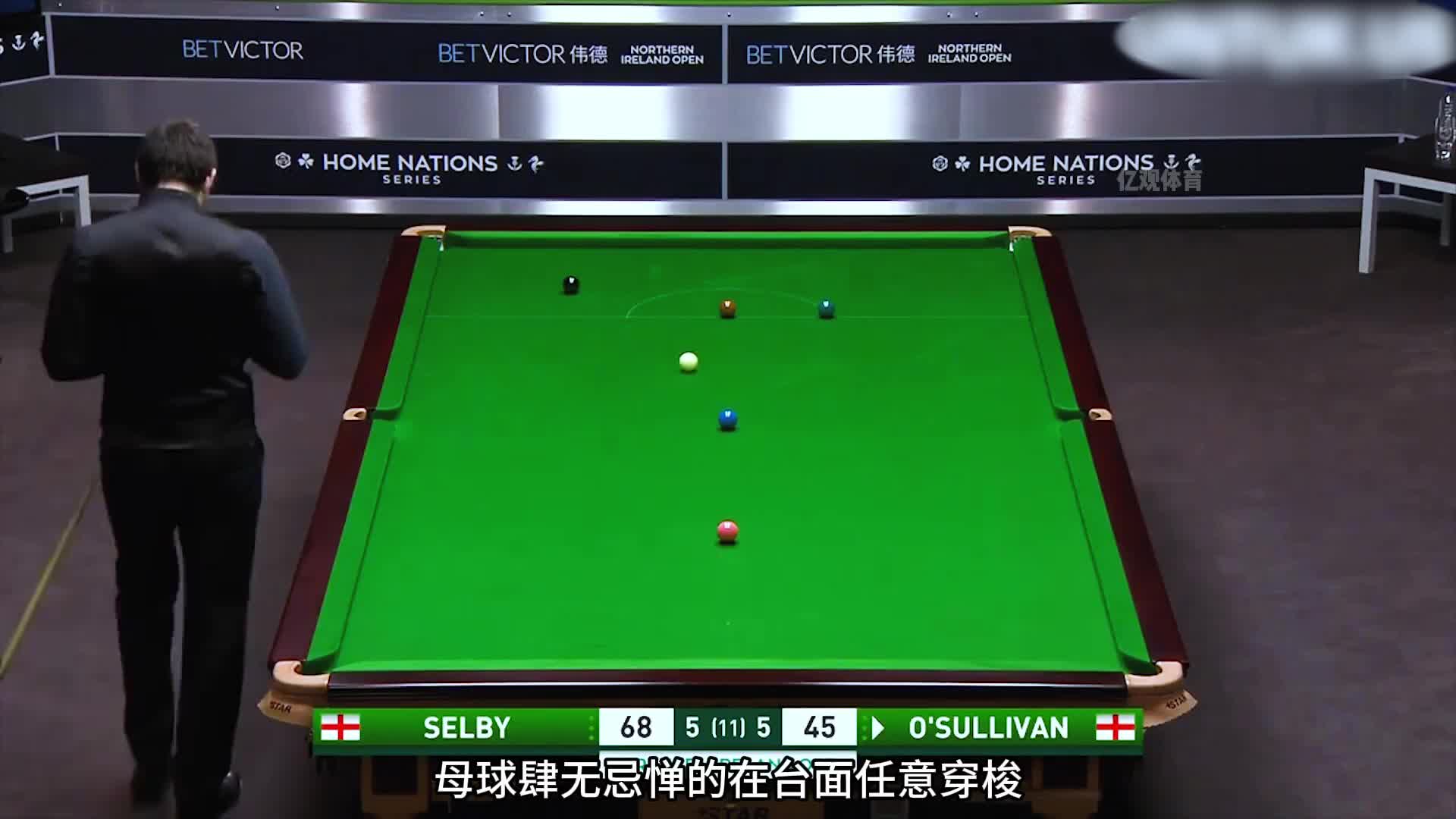 火箭最解气的决胜局，塞大师一心做球只想躺赢，最终被打到快掉泪(1)