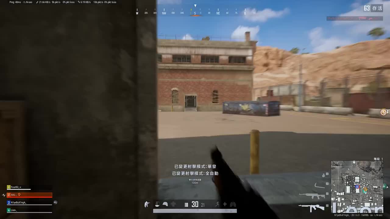 没素材了随便发发