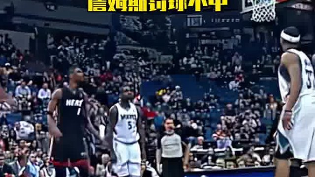 龙王怒刷一篮板一助攻