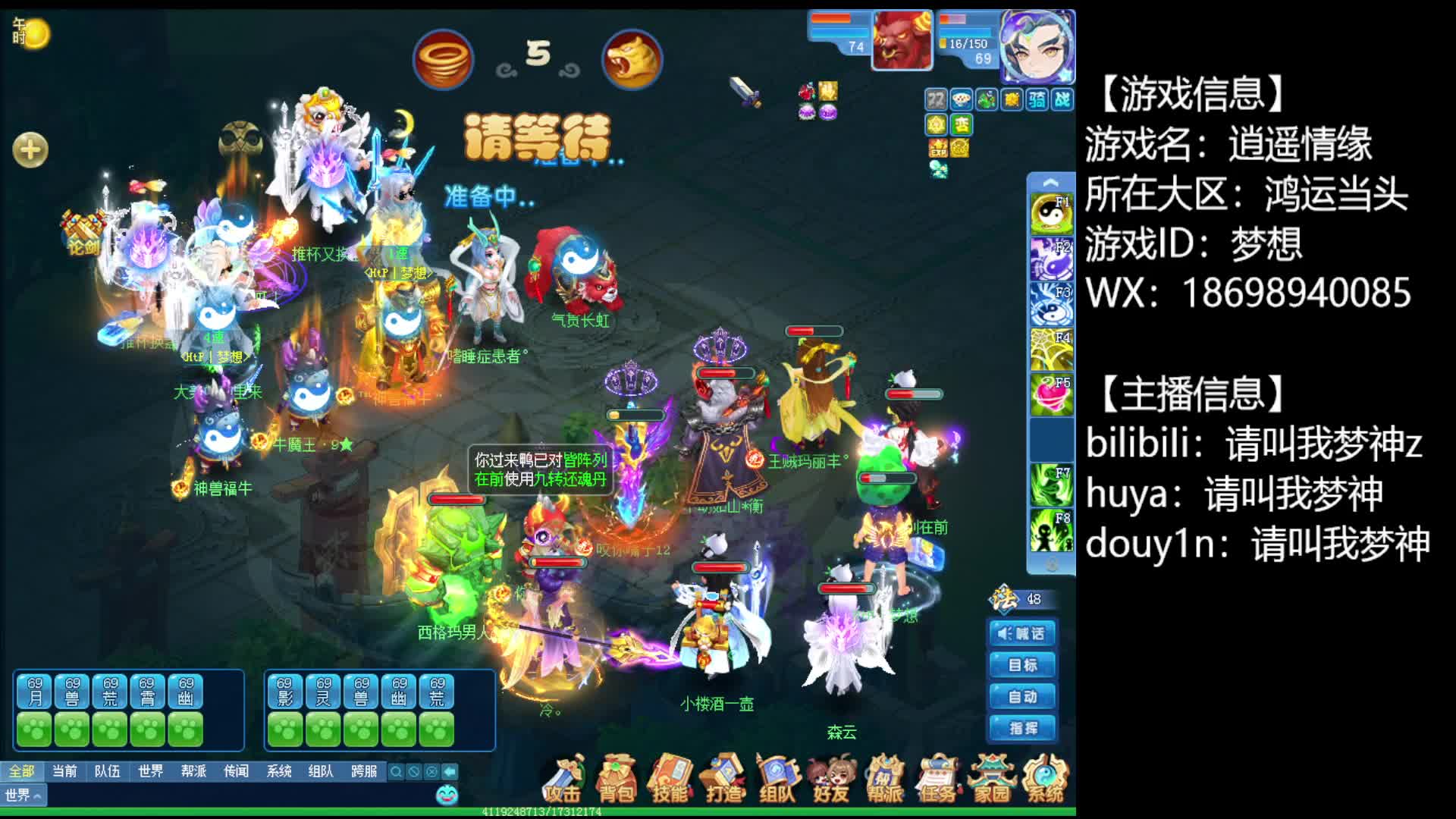 20250614-冰清预判解拉环，风险越大收益越大